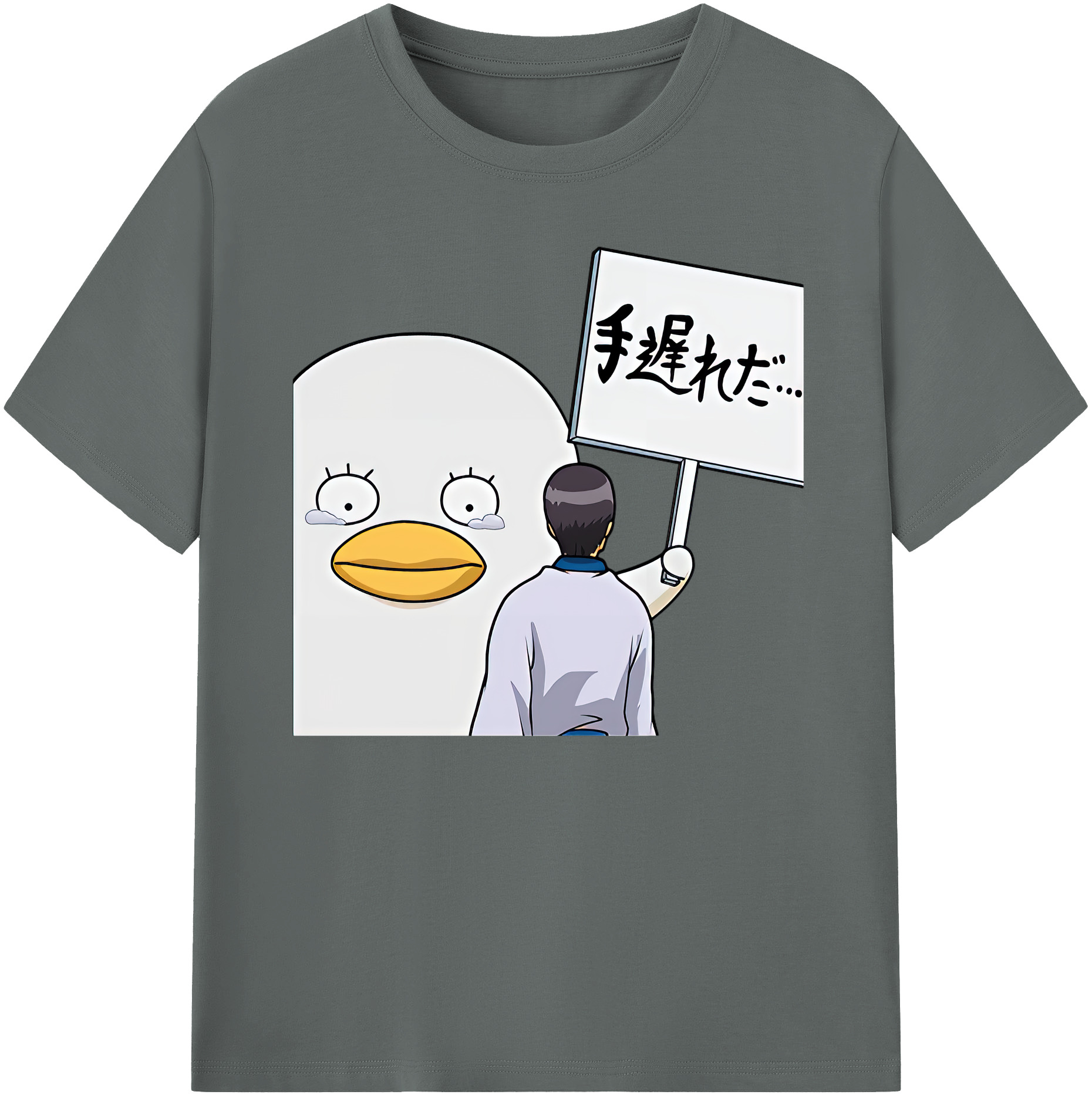 （画像用） ぎんたま 坂田銀時（さかたぎんとき） 神楽 志村新八（しむら しんぱち） GINTAMA Sakata Gintoki Kagura Shimura Shinpachi 綿100％ メンズ半袖Tシャツ｜肌触りやわらか＆通気性
